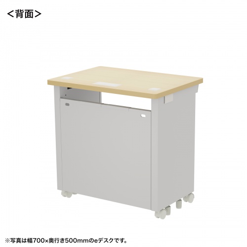 eデスク セミーオーダーデスク 特注 オフィスデスク パソコンデスク 薄い木目 幅75cm 奥行50cm 高さ70cm【受注生産品】