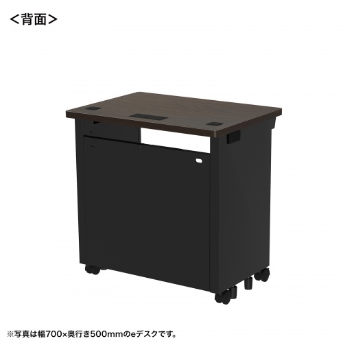 eデスク セミーオーダーデスク 特注 オフィスデスク パソコンデスク 濃い木目 幅75cm 奥行50cm 高さ70cm【受注生産品】