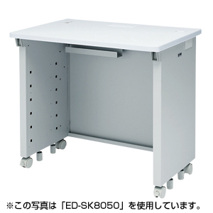 バックパネルがシングルのeデスク（Sタイプ）W750×D500×H700mm ED-SK7550 サンワサプライ