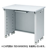 バックパネルがシングルのeデスク（Sタイプ）W750×D500×H700mm ED-SK7550 サンワサプライ