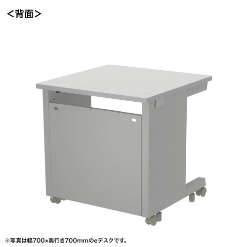eデスク セミーオーダーデスク 特注 オフィスデスク パソコンデスク グレー 幅75cm 奥行65cm 高さ70cm【受注生産品】