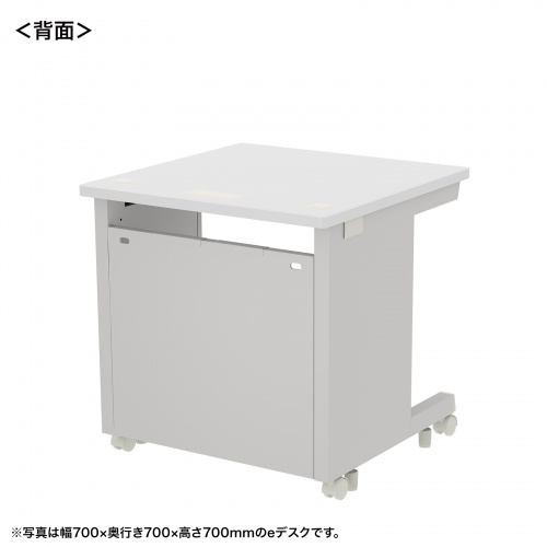 eデスク セミーオーダーデスク 特注 オフィスデスク パソコンデスク ホワイト 幅75cm 奥行70cm 高さ72cm【受注生産品】