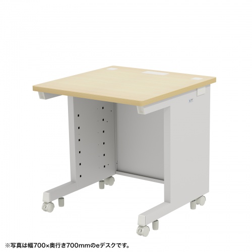 eデスク セミーオーダーデスク 特注 オフィスデスク パソコンデスク 薄い木目 幅75cm 奥行75cm 高さ70cm【受注生産品】
