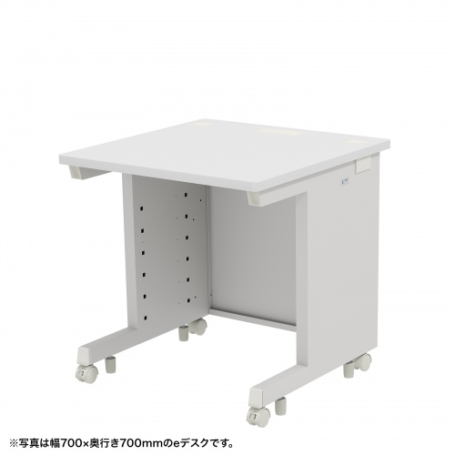 eデスク セミーオーダーデスク 特注 オフィスデスク パソコンデスク ホワイト 幅75cm 奥行80cm 高さ70cm【受注生産品】