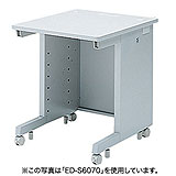 バックパネルがシングルのeデスク（Sタイプ）W750×D800×H700mm ED-SK7580 サンワサプライ