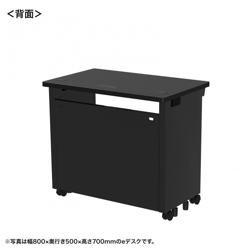 eデスク セミーオーダーデスク 特注 オフィスデスク パソコンデスク ブラック 幅80cm 奥行50cm 高さ72cm【受注生産品】