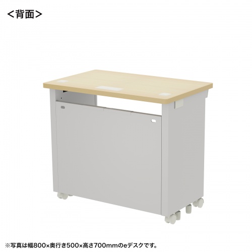 eデスク セミーオーダーデスク 特注 オフィスデスク パソコンデスク 薄い木目 幅80cm 奥行50cm 高さ72cm【受注生産品】
