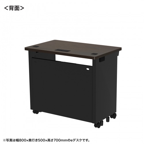 eデスク セミーオーダーデスク 特注 オフィスデスク パソコンデスク 濃い木目 幅80cm 奥行50cm 高さ72cm【受注生産品】