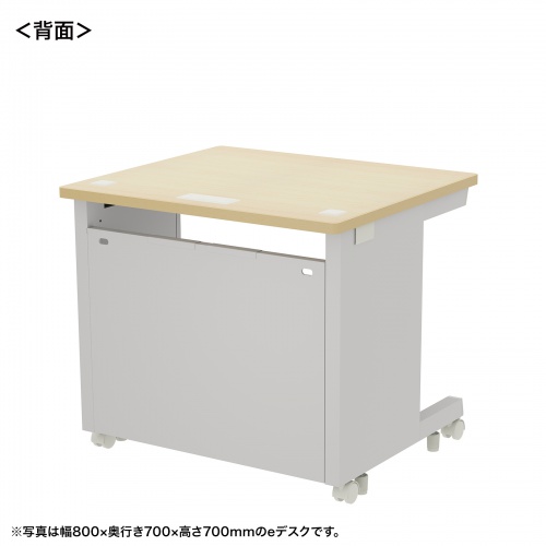 eデスク セミーオーダーデスク 特注 オフィスデスク パソコンデスク 薄い木目 幅80cm 奥行70cm 高さ72cm【受注生産品】