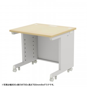 eデスク セミーオーダーデスク 特注 オフィスデスク パソコンデスク 薄い木目 幅80cm 奥行70cm 高さ72cm【受注生産品】