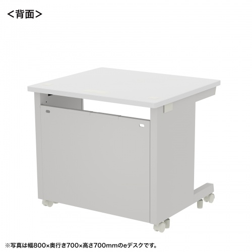 eデスク セミーオーダーデスク 特注 オフィスデスク パソコンデスク ホワイト 幅80cm 奥行70cm 高さ72cm【受注生産品】