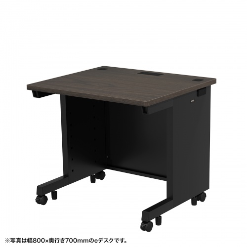 eデスク セミーオーダーデスク 特注 オフィスデスク パソコンデスク 濃い木目 幅80cm 奥行80cm 高さ70cm【受注生産品】