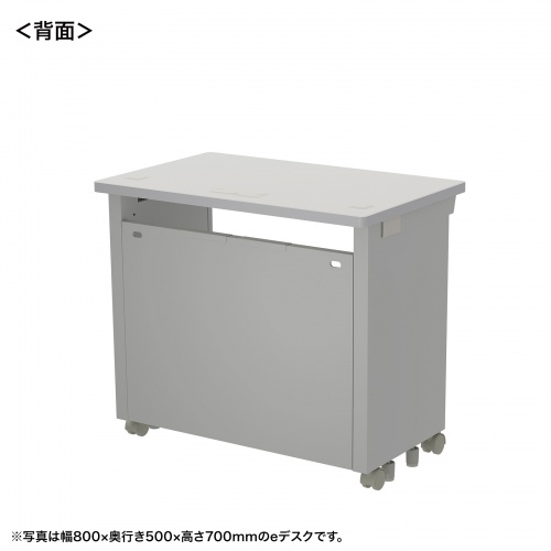 eデスク セミーオーダーデスク 特注 オフィスデスク パソコンデスク グレー 幅85cm 奥行50cm 高さ72cm【受注生産品】