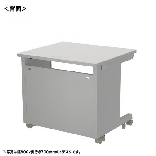 eデスク セミーオーダーデスク 特注 オフィスデスク パソコンデスク グレー 幅85cm 奥行60cm 高さ70cm【受注生産品】