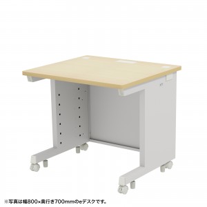 eデスク セミーオーダーデスク 特注 オフィスデスク パソコンデスク 薄い木目 幅85cm 奥行60cm 高さ70cm【受注生産品】