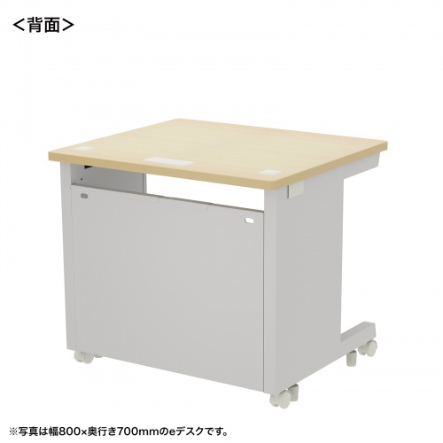 eデスク セミーオーダーデスク 特注 オフィスデスク パソコンデスク 薄い木目 幅85cm 奥行65cm 高さ70cm【受注生産品】