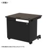eデスク セミーオーダーデスク 特注 オフィスデスク パソコンデスク 濃い木目 幅85cm 奥行65cm 高さ70cm【受注生産品】