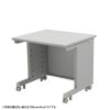 eデスク セミーオーダーデスク 特注 オフィスデスク パソコンデスク グレー 幅85cm 奥行80cm 高さ70cm【受注生産品】