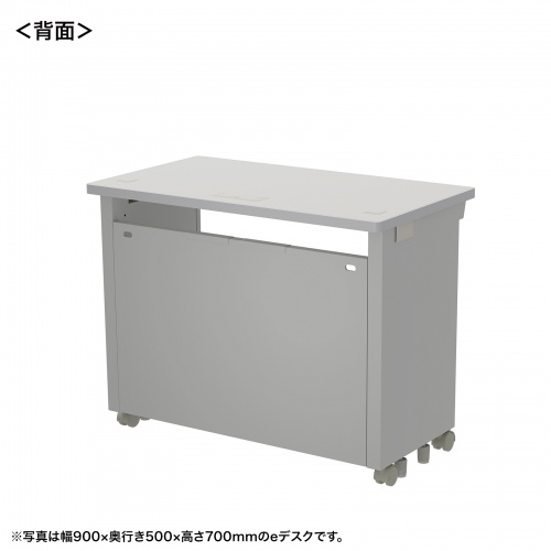 eデスク セミーオーダーデスク 特注 オフィスデスク パソコンデスク グレー 幅90cm 奥行50cm 高さ72cm【受注生産品】