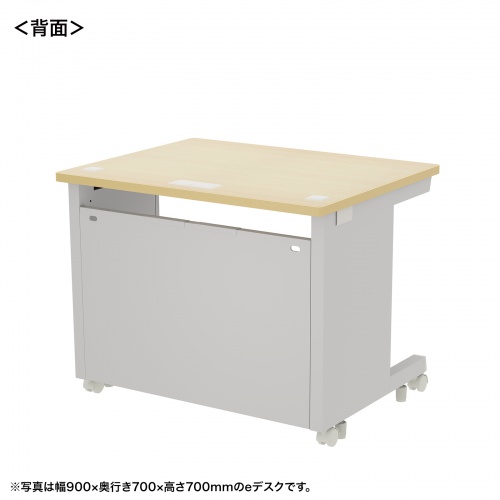 eデスク セミーオーダーデスク 特注 オフィスデスク パソコンデスク 薄い木目 幅90cm 奥行70cm 高さ72cm【受注生産品】