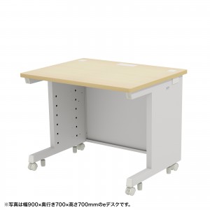 eデスク セミーオーダーデスク 特注 オフィスデスク パソコンデスク 薄い木目 幅90cm 奥行70cm 高さ72cm【受注生産品】