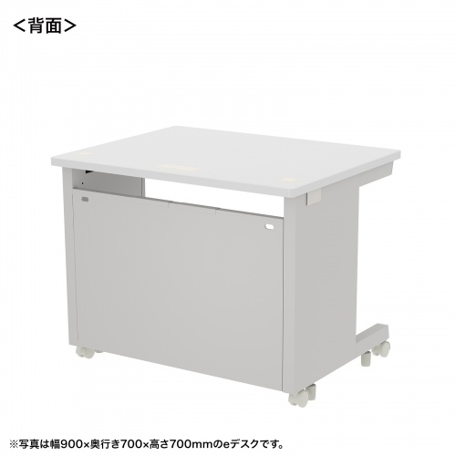 eデスク セミーオーダーデスク 特注 オフィスデスク パソコンデスク ホワイト 幅90cm 奥行70cm 高さ72cm【受注生産品】
