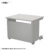eデスク セミーオーダーデスク 特注 オフィスデスク パソコンデスク グレー 幅90cm 奥行75cm 高さ70cm【受注生産品】
