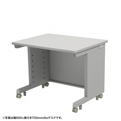 eデスク セミーオーダーデスク 特注 オフィスデスク パソコンデスク グレー 幅90cm 奥行75cm 高さ70cm【受注生産品】