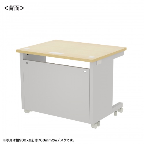eデスク セミーオーダーデスク 特注 オフィスデスク パソコンデスク 薄い木目 幅90cm 奥行80cm 高さ70cm【受注生産品】