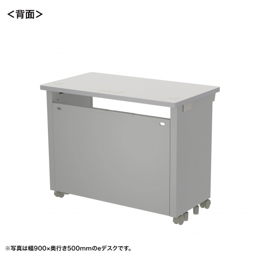 eデスク セミーオーダーデスク 特注 オフィスデスク パソコンデスク グレー 幅95cm 奥行50cm 高さ70cm【受注生産品】