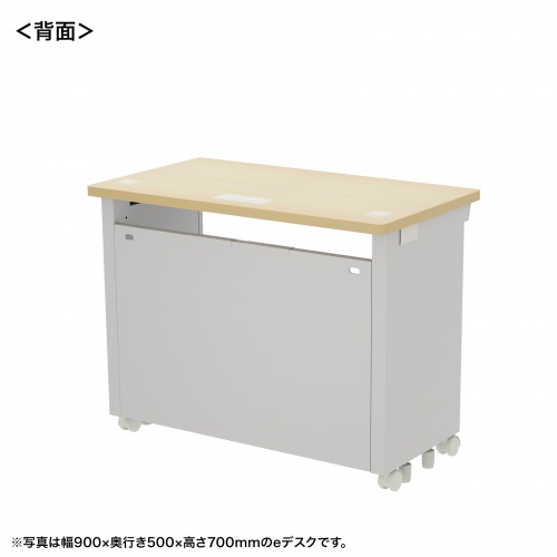 eデスク セミーオーダーデスク 特注 オフィスデスク パソコンデスク 薄い木目 幅95cm 奥行50cm 高さ72cm【受注生産品】