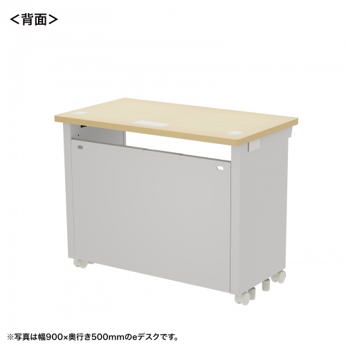 eデスク セミーオーダーデスク 特注 オフィスデスク パソコンデスク 薄い木目 幅95cm 奥行50cm 高さ70cm【受注生産品】