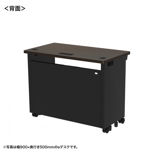 eデスク セミーオーダーデスク 特注 オフィスデスク パソコンデスク 濃い木目 幅95cm 奥行50cm 高さ70cm【受注生産品】