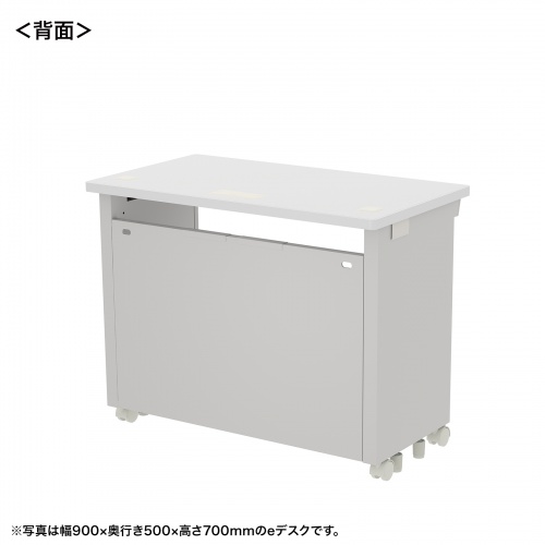 eデスク セミーオーダーデスク 特注 オフィスデスク パソコンデスク ホワイト 幅95cm 奥行50cm 高さ72cm【受注生産品】