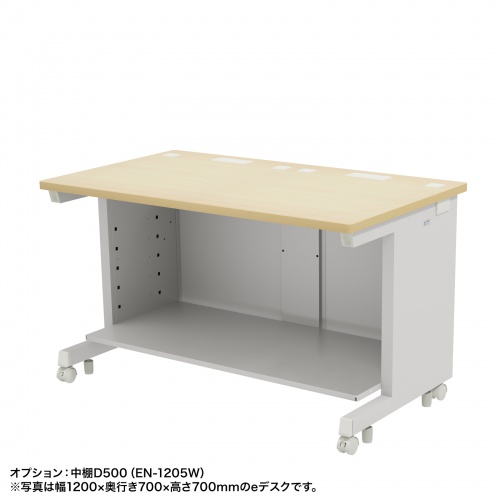 eデスク セミーオーダーデスク 特注 オフィスデスク パソコンデスク 薄い木目 幅95cm 奥行60cm 高さ70cm【受注生産品】