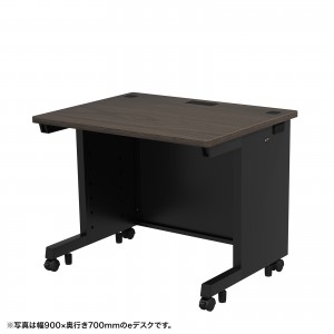 eデスク セミーオーダーデスク 特注 オフィスデスク パソコンデスク 濃い木目 幅95cm 奥行60cm 高さ70cm【受注生産品】