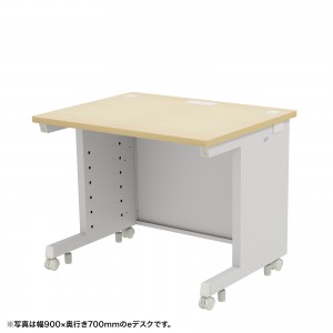 eデスク セミーオーダーデスク 特注 オフィスデスク パソコンデスク 薄い木目 幅95cm 奥行75cm 高さ70cm【受注生産品】