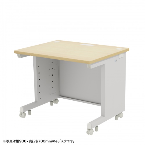 eデスク セミーオーダーデスク 特注 オフィスデスク パソコンデスク 薄い木目 幅95cm 奥行75cm 高さ70cm【受注生産品】