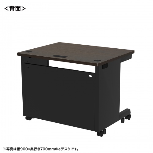 eデスク セミーオーダーデスク 特注 オフィスデスク パソコンデスク 濃い木目 幅95cm 奥行75cm 高さ70cm【受注生産品】