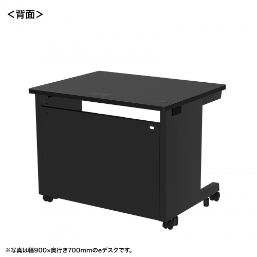eデスク セミーオーダーデスク 特注 オフィスデスク パソコンデスク ブラック 幅95cm 奥行80cm 高さ70cm【受注生産品】