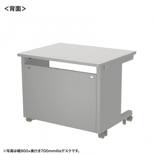 eデスク セミーオーダーデスク 特注 オフィスデスク パソコンデスク グレー 幅95cm 奥行80cm 高さ70cm【受注生産品】
