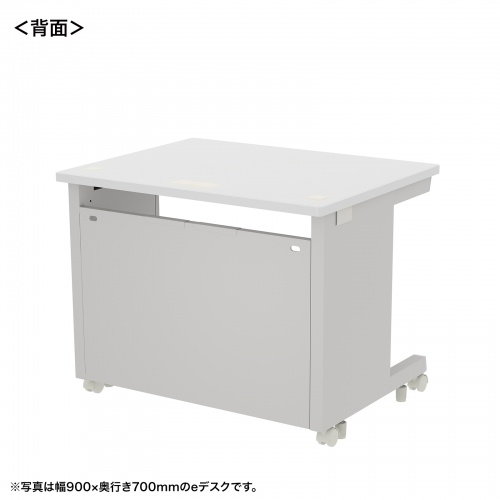 eデスク セミーオーダーデスク 特注 オフィスデスク パソコンデスク ホワイト 幅95cm 奥行80cm 高さ70cm【受注生産品】