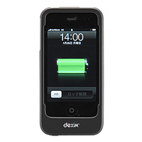 【在庫処分SALE】保護ケースと電源補助バッテリーが一体化した【iPhone バッテリーケース（充電＆保護ケース）】