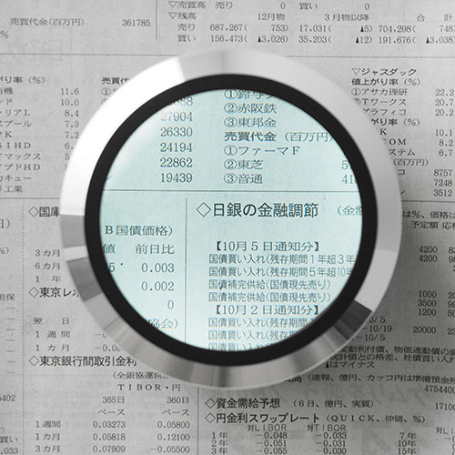 拡大鏡（デスクルーペ・LEDライト付・5倍）