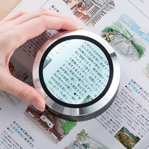 拡大鏡（デスクルーペ・LEDライト付・5倍）