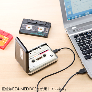【アウトレット･訳あり・セール】カセットテープ変換プレーヤー(デジタル化・MP3変換)
