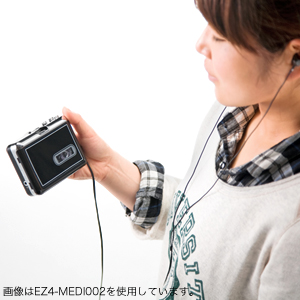 【アウトレット･訳あり・セール】カセットテープ変換プレーヤー(デジタル化・MP3変換)