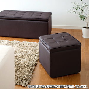 収納スツール・ボックススツール(ブラック)