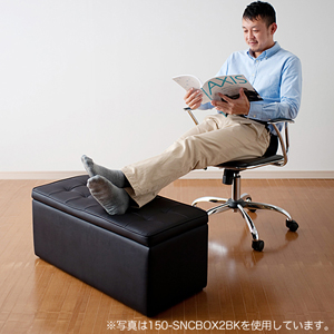 収納スツール・ボックススツール（ワイド・ブラウン）