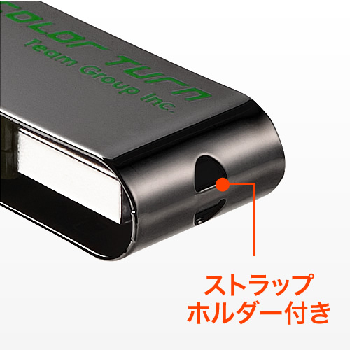 USBフラッシュメモリ（スイングタイプ・16GB）